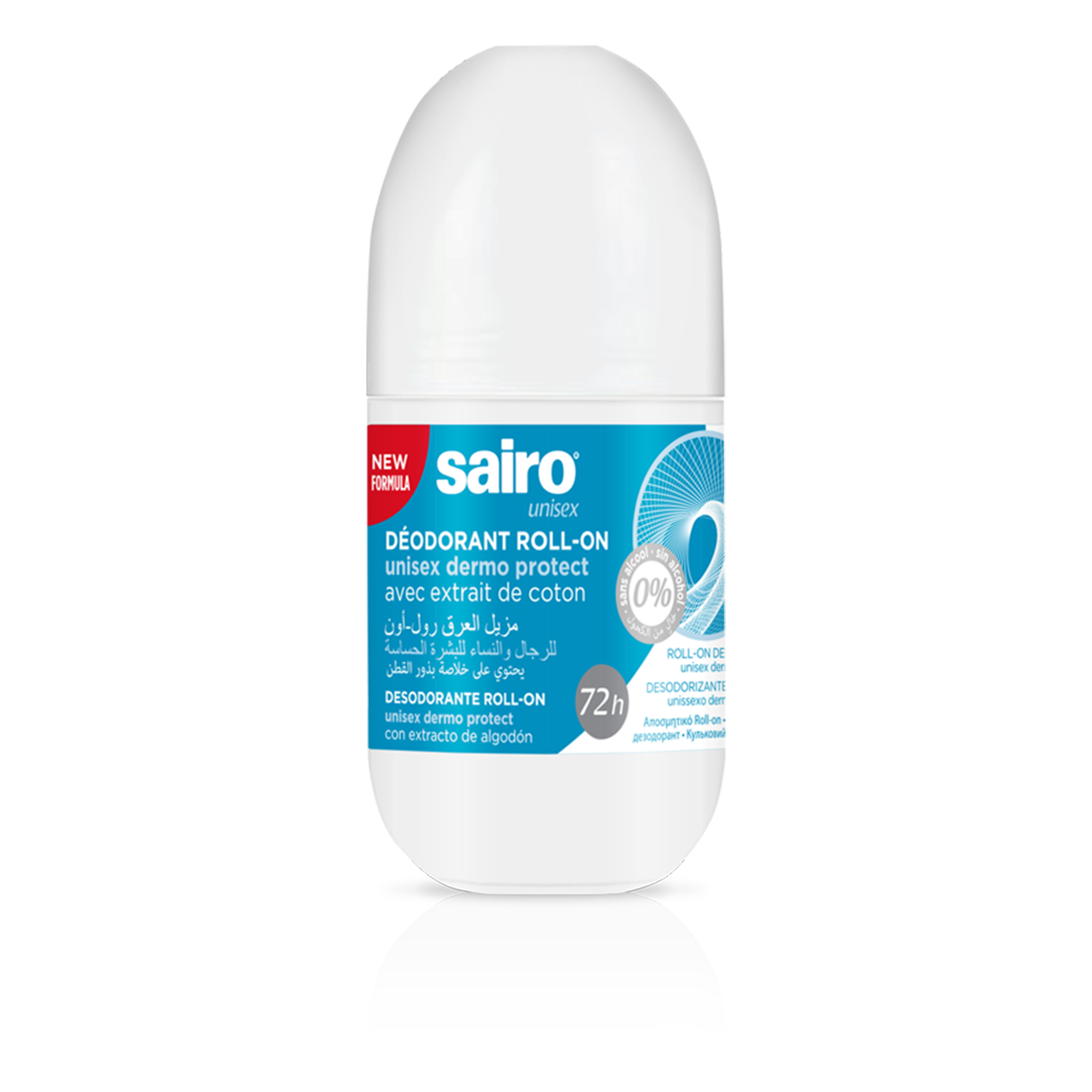 Sairo-Rollon-Dermo - Unisex