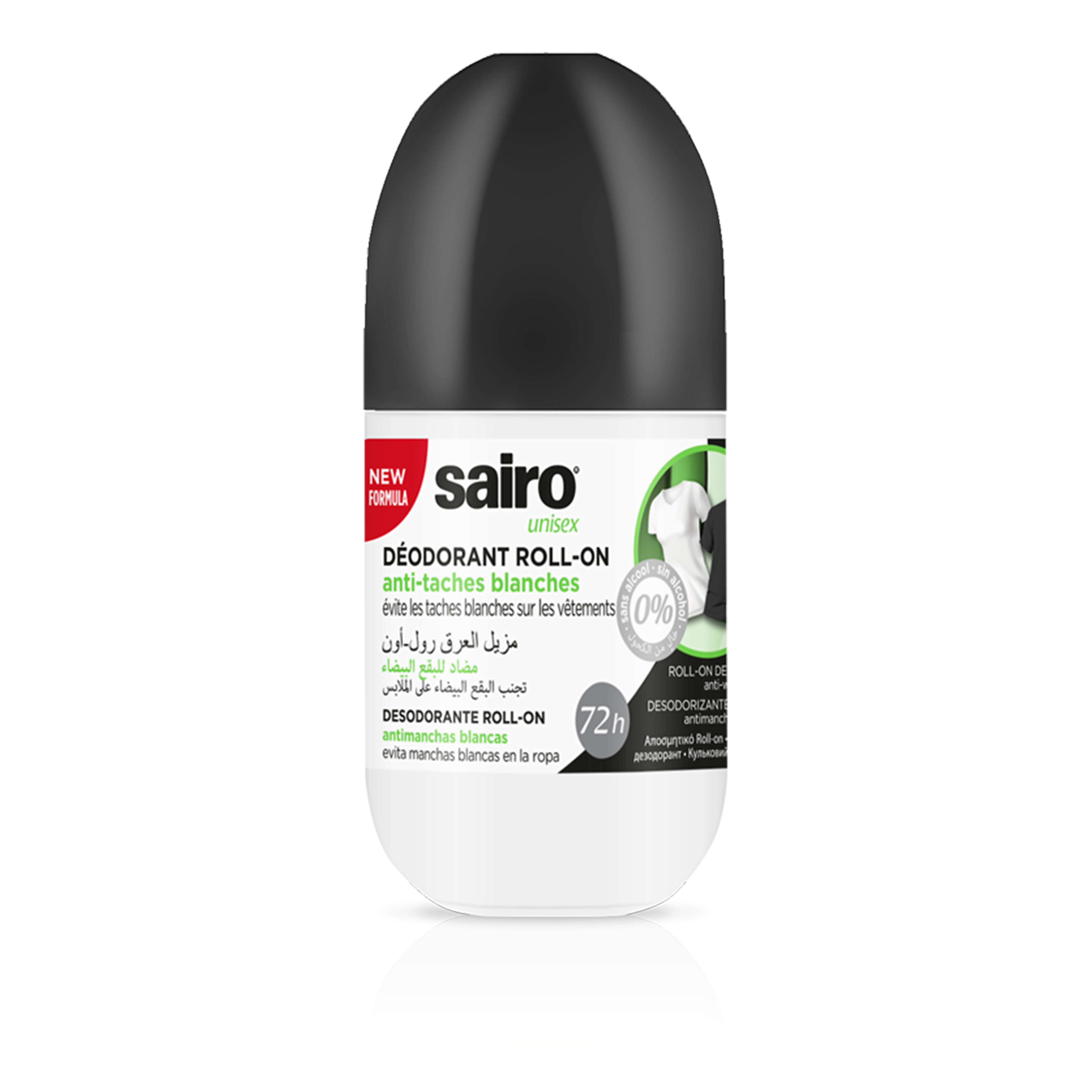 Sairo-Rollon-Anti White Marks - Unisex